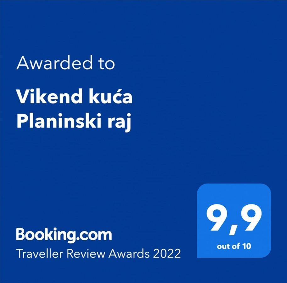 Vikend Kuca Planinski Raj Пале Экстерьер фото